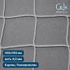 Уличная сетка для ограждения 100х100 мм 4 мм белая (Капрон, Полипропилен)